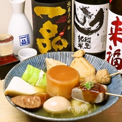 串かつのぶた いわき駅前店のおすすめ料理2