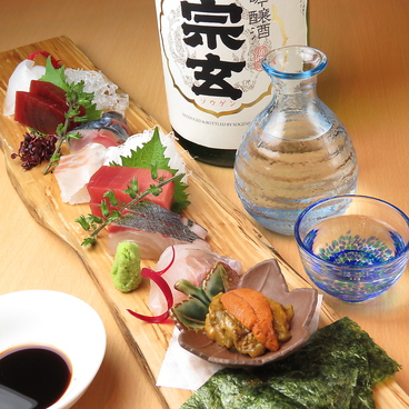 日本料理 和亭 安穏のおすすめ料理1