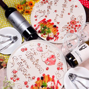 シェルターキッチン Shelter Kitchenのおすすめ料理1