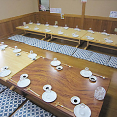 酒楽家しゅうの特集写真