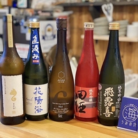 広島の地酒から全国の銘酒を