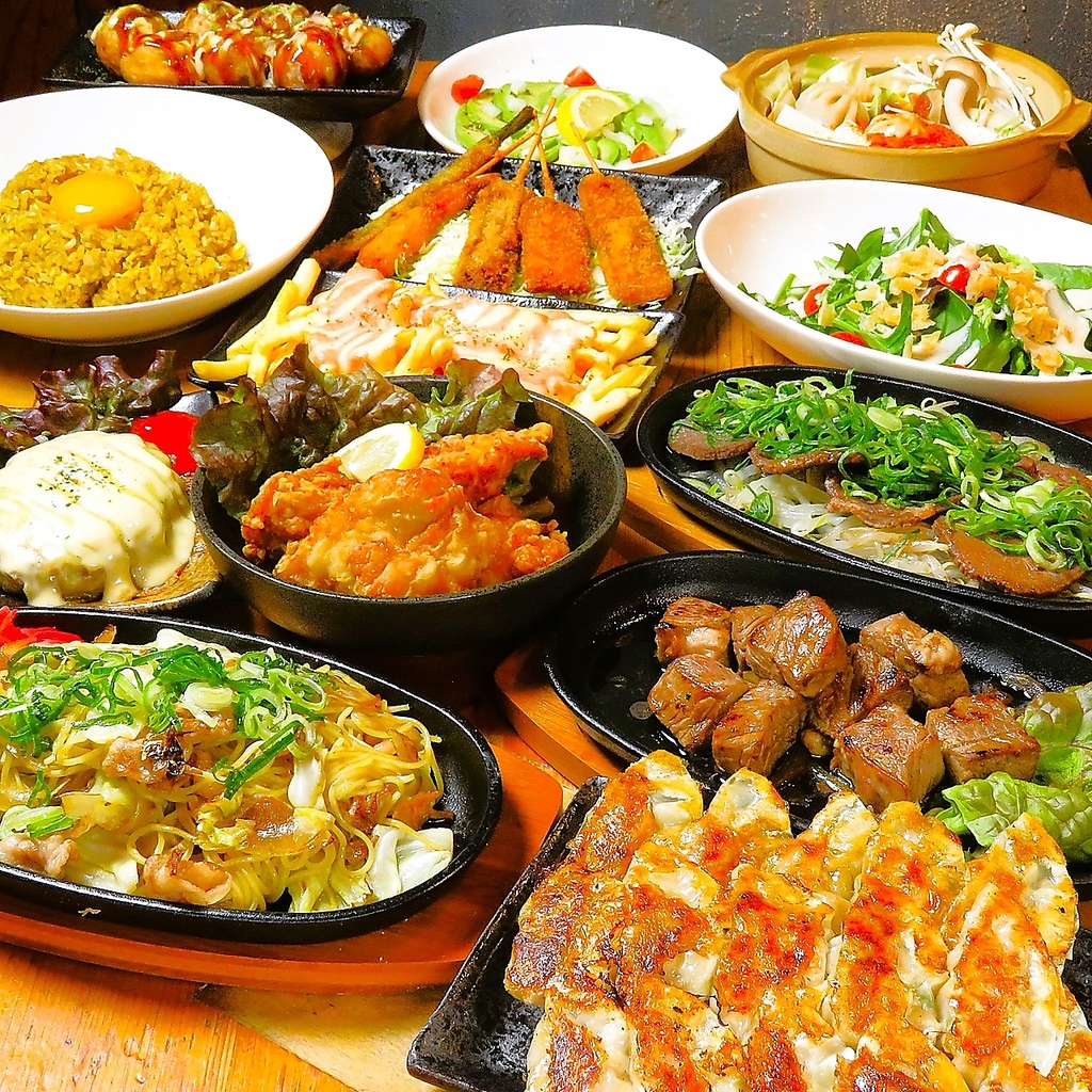 餃子も自慢ですが、その他メニュー200種類以上も自慢の一つです！