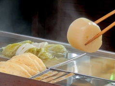 旬の味処 かすべ特集写真1