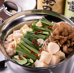 【貸切可×飲み放題】九州郷土・創作料理 たまに屋 荻窪店の写真2