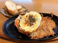 かにグラタンバケット付き