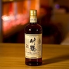 Japanese whisky bar 7 kyoto ジャパニーズウィスキーバーセブンキョウトのおすすめポイント2