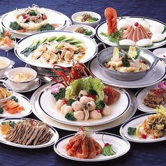 中国四川料理 又来軒 福山ニューキャッスル店のおすすめ料理1