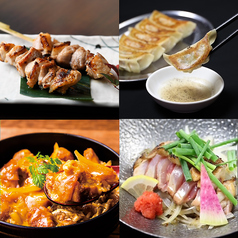 個室居酒屋 地鶏と地酒 酒肴日和 かしわや 焼き鳥 名古屋めし 栄のおすすめ料理2