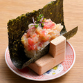 料理メニュー写真&nbsp;アテのお寿司