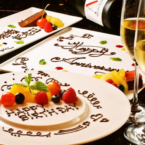 Shop Detail Hotpepper Gourmet