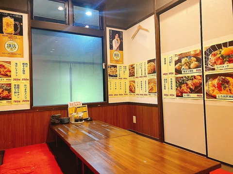 居酒屋 きもたん亭 太田川店 東海市 居酒屋 ネット予約可 ホットペッパーグルメ