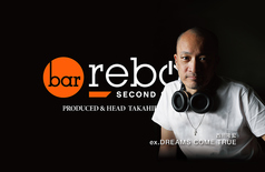 bar reboot SECOND STAGEの画像