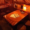 沖縄料理 きちんと 橋本店の写真