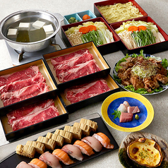 寿司 和食 がんこ なんば本店のコース写真