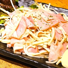 ◇えのきベーコン◇