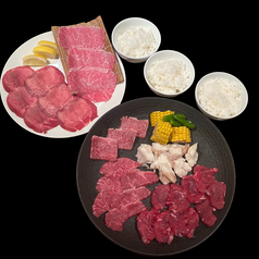 和幸亭 茨木店のおすすめ料理1