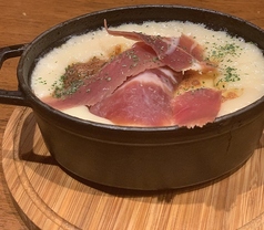 マッシュポテトのグラタン仕立て