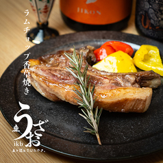 ラムチョップ香草焼き