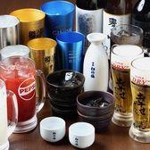 何十種類ものノンアル・アルコールカクテルをご用意!生ビールはもちろん、ハイボールやトマトサワー、焼酎など様々なドリンクをお愉しみください。