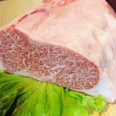 肉三昧 石川竜乃介のおすすめ料理3