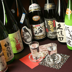 個室 藁焼き 日本酒処 龍馬 高松瓦町店のコース写真