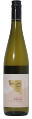 Hanging Rock KINDRED Riesling/Australia(GLASS)