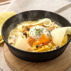 カルボナーラパスタグラタン