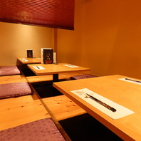 落ち着いた空間で寛ぎのひと時を…