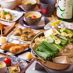 博多松介 神田店のコース写真