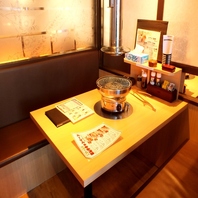 【落ち着いた雰囲気】周りを気にせずゆったり◎