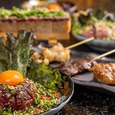 牛串専門店 くすのきのおすすめ料理2