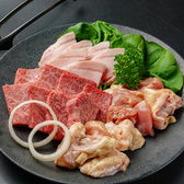 にくといろのおすすめ料理3