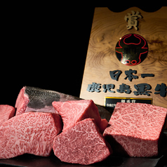 牛の達人 Private 西新宿店のおすすめ料理2