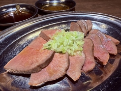 牛タン刺し