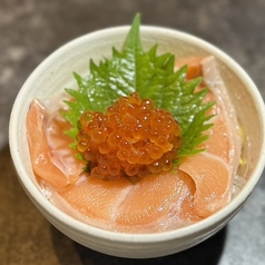 サーモンいくら