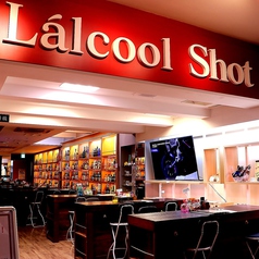 Lalcool Shot【ラルコルショット】 飲み放題 時間無制限 女子会 中央町 大分の写真3