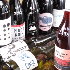 ワイン仕入れ価格+999円！