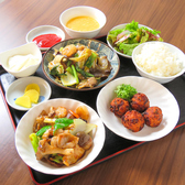 中国料理 太光苑のおすすめ料理3