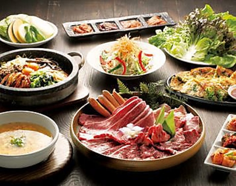 【大満足の食べ放題プラン】本場韓国の美味しさを皆様へ♪「サンチュ」無料サービス!!
