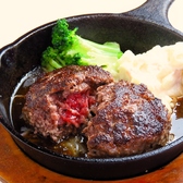 肉のち晴れ 渋谷肉横丁のおすすめ料理2