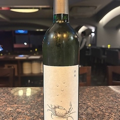 KURAMUBON 甲州（KURAMUBON KOSHU） Glass