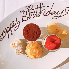 メッセージプレート