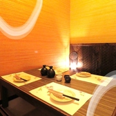 博多魚市 博多駅前店の雰囲気2