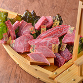 じゅう兵衛 本店のおすすめ料理2