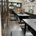 16名前後での宴会利用にバッチリ◎最大20名までＯＫ!!