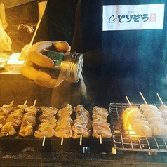 とりぞう 町屋店の写真
