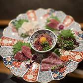 焼肉牛貴族 うしきぞくのおすすめ料理2