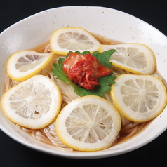 レモン冷麺