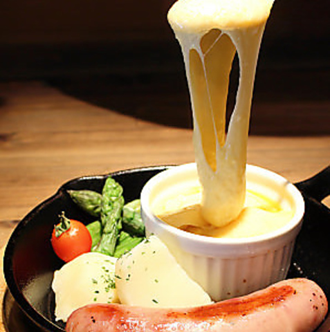 jNo VIANDE REGAL BAh K[