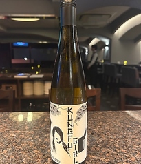 カンフーガール リースリング（KUNGFU GIRL RIESLING） Glass